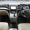 toyota alphard 2013 769235-200829134658 image 10