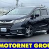 honda odyssey 2015 -HONDA--Odyssey DBA-RC1--RC1-1103104---HONDA--Odyssey DBA-RC1--RC1-1103104- image 1