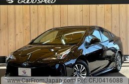 toyota prius 2019 -TOYOTA--Prius DAA-ZVW51--ZVW51-6116197---TOYOTA--Prius DAA-ZVW51--ZVW51-6116197-