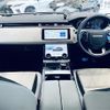 land-rover range-rover 2018 -ROVER--Range Rover DBA-LY2XAB--SALYA2AX3JA752237---ROVER--Range Rover DBA-LY2XAB--SALYA2AX3JA752237- image 16