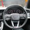 audi q7 2020 -AUDI 【大分 330ｿ4535】--Audi Q7 4MCYRA--LD021023---AUDI 【大分 330ｿ4535】--Audi Q7 4MCYRA--LD021023- image 20