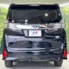 toyota vellfire 2015 -TOYOTA--Vellfire DAA-AYH30W--AYH30-0016474---TOYOTA--Vellfire DAA-AYH30W--AYH30-0016474- image 17