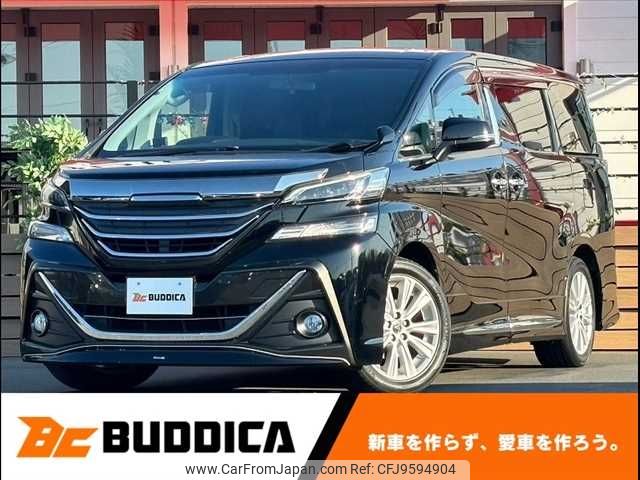 toyota vellfire 2015 -TOYOTA--Vellfire DBA-AGH30W--AGH30-0001740---TOYOTA--Vellfire DBA-AGH30W--AGH30-0001740- image 1