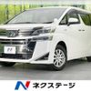 toyota vellfire 2019 -TOYOTA--Vellfire DAA-AYH30W--AYH30-0099277---TOYOTA--Vellfire DAA-AYH30W--AYH30-0099277- image 1