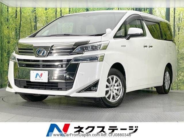 toyota vellfire 2019 -TOYOTA--Vellfire DAA-AYH30W--AYH30-0099277---TOYOTA--Vellfire DAA-AYH30W--AYH30-0099277- image 1