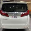 toyota alphard 2018 -TOYOTA--Alphard AGH30W--AGH30-0188210---TOYOTA--Alphard AGH30W--AGH30-0188210- image 20