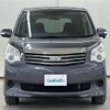 toyota noah 2010 -TOYOTA--Noah DBA-ZRR75G--ZRR75-0067832---TOYOTA--Noah DBA-ZRR75G--ZRR75-0067832- image 20