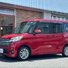 nissan dayz-roox 2016 -NISSAN 【名変中 】--DAYZ Roox B21A--0226848---NISSAN 【名変中 】--DAYZ Roox B21A--0226848- image 1