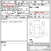 toyota crown-hybrid 2020 CFJ1760823 image 10