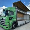 hino profia 2018 GOO_NET_EXCHANGE_0541780A30240910W001 image 8