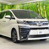 toyota vellfire 2018 -TOYOTA--Vellfire DBA-AGH30W--AGH30-0170363---TOYOTA--Vellfire DBA-AGH30W--AGH30-0170363- image 17