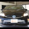 toyota prius-phv 2012 -TOYOTA--Prius PHV DLA-ZVW35--ZVW35-3001249---TOYOTA--Prius PHV DLA-ZVW35--ZVW35-3001249- image 6