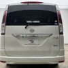 nissan serena 2011 -NISSAN--Serena DBA-FC26--FC26-027424---NISSAN--Serena DBA-FC26--FC26-027424- image 13