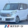 nissan dayz-roox 2015 quick_quick_B21A_B21A-0097905 image 1