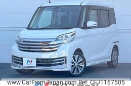 nissan dayz-roox 2015 quick_quick_B21A_B21A-0097905