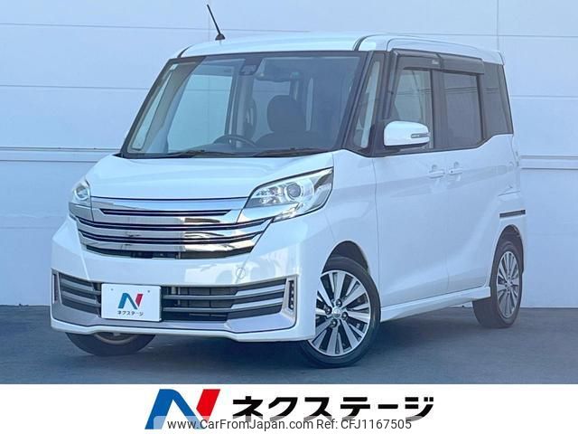 nissan dayz-roox 2015 quick_quick_B21A_B21A-0097905 image 1