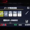 toyota yaris 2021 quick_quick_KSP210_KSP210-0058523 image 5