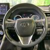 toyota harrier-hybrid 2021 quick_quick_AXUH80_AXUH80-0024642 image 12