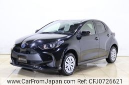 toyota yaris 2020 -TOYOTA--Yaris 6AA-MXPH15--MXPH15-0001255---TOYOTA--Yaris 6AA-MXPH15--MXPH15-0001255-