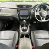 nissan x-trail 2018 -NISSAN--X-Trail DBA-T32--T32-542627---NISSAN--X-Trail DBA-T32--T32-542627- image 2