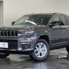 jeep grand-cherokee 2024 quick_quick_7BA-WL20_1C4PJHKN2P8776029 image 15