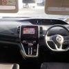 nissan serena 2017 -NISSAN 【野田 500】--Serena DAA-GFC27--GFC27-064950---NISSAN 【野田 500】--Serena DAA-GFC27--GFC27-064950- image 27