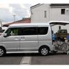 nissan clipper-rio 2023 CFJ1761910 image 27