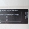 volkswagen polo 2014 NIKYO_SE90073 image 29