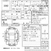 suzuki spacia 2020 -SUZUKI--Spacia MK53S-727935---SUZUKI--Spacia MK53S-727935- image 3