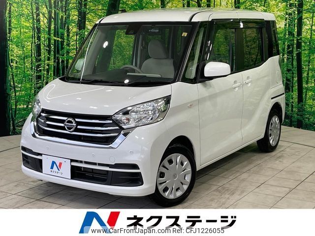 nissan dayz-roox 2019 -NISSAN--DAYZ Roox DBA-B21A--B21A-0580844---NISSAN--DAYZ Roox DBA-B21A--B21A-0580844- image 1