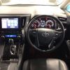 toyota alphard 2020 -TOYOTA 【宇都宮 390ﾒ2525】--Alphard 3BA-AGH30W--AGH30-0343830---TOYOTA 【宇都宮 390ﾒ2525】--Alphard 3BA-AGH30W--AGH30-0343830- image 13