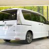 nissan serena 2014 CFJ1708071 image 18