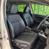 honda fit-hybrid 2014 quick_quick_GP5_GP5-3067152 image 8