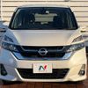 nissan serena 2016 -NISSAN--Serena DAA-GC27--GC27-008974---NISSAN--Serena DAA-GC27--GC27-008974- image 15