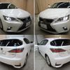 lexus ct 2014 -LEXUS--Lexus CT DAA-ZWA10--ZWA10-2204785---LEXUS--Lexus CT DAA-ZWA10--ZWA10-2204785- image 28