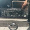 honda vezel 2019 CFJ1518606 image 16