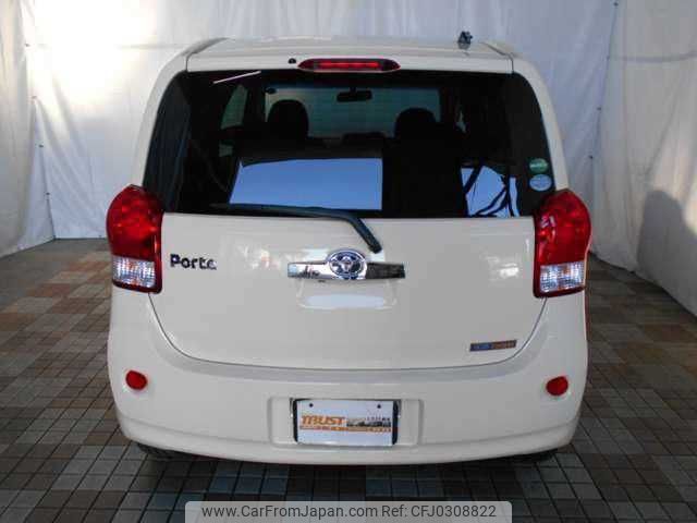 toyota porte 2015 TE5650 image 1