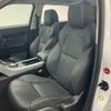 land-rover range-rover-evoque 2014 quick_quick_CBA-LV2A_SALVA2AG3EH876010 image 4