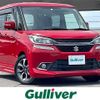 suzuki solio 2016 CFJ1502883 image 1