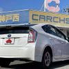 toyota prius 2013 504928-927454 image 2