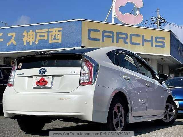 toyota prius 2013 504928-927454 image 2