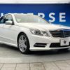 mercedes-benz e-class 2013 quick_quick_212055C_WDD2120552A767871 image 18