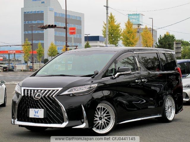 toyota alphard 2020 -TOYOTA 【愛媛 337ﾄ518】--Alphard AGH30W--9020515---TOYOTA 【愛媛 337ﾄ518】--Alphard AGH30W--9020515- image 1