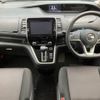 nissan serena 2019 -NISSAN--Serena DAA-GFNC27--GFNC27-020157---NISSAN--Serena DAA-GFNC27--GFNC27-020157- image 2