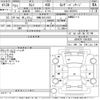 toyota camry 2019 CFJ1748995 image 3