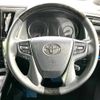 toyota vellfire 2016 -TOYOTA--Vellfire DBA-AGH30W--AGH30-0106705---TOYOTA--Vellfire DBA-AGH30W--AGH30-0106705- image 12