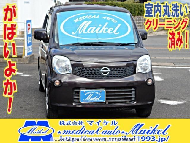 nissan moco 2012 quick_quick_DBA-MG33S_MG33S-157919 image 1