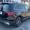 mercedes-benz glb-class 2020 -MERCEDES-BENZ--Benz GLB 3DA-247612M--W1N2476122W041793---MERCEDES-BENZ--Benz GLB 3DA-247612M--W1N2476122W041793- image 19