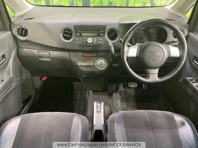 daihatsu tanto-exe 2010 -DAIHATSU--Tanto Exe CBA-L455S--L455S-0031978---DAIHATSU--Tanto Exe CBA-L455S--L455S-0031978- image 2