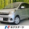 nissan dayz 2017 CFJ1656493 image 1